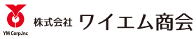株式会社ワイエム商会～YM商会ビューティーサポートカンパニー